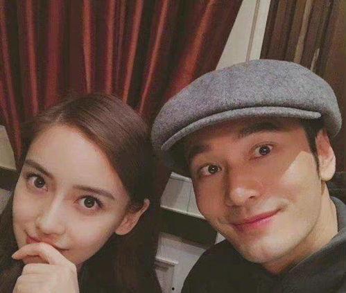 明星娱乐圈吃瓜视频大全