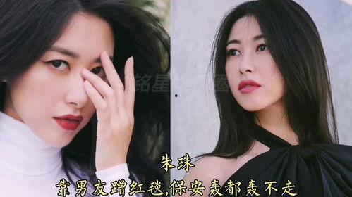 娱乐吃瓜女艺人牺牲