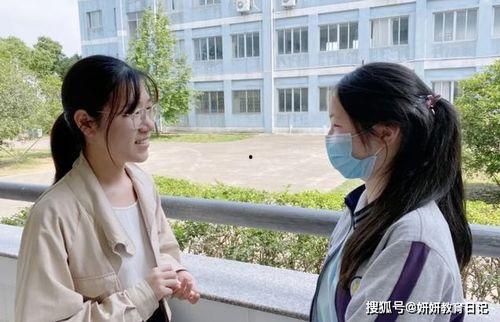 娱乐吃瓜酱大学老师,大学老师背后的故事
