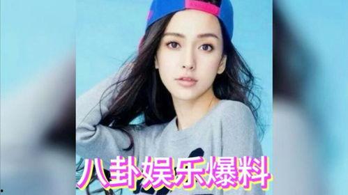 娱乐圈吃瓜内容是什么