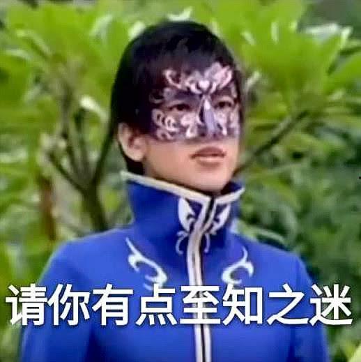 吃瓜娱乐图片搞笑可爱女,搞笑可爱女生吃瓜娱乐瞬间