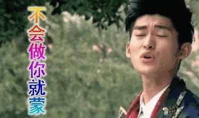 娱乐圈吃瓜免费