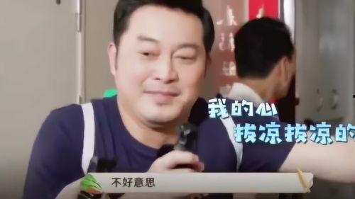 娱乐吃瓜酱喝水哥是谁,网络红人的崛起之路