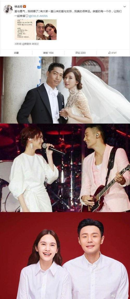 四月娱乐圈吃瓜事件,揭秘热点事件背后的真相与风波