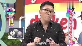 娱乐吃瓜小八卦是什么