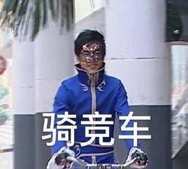 吃瓜娱乐图片头像女的,揭秘吃瓜娱乐界女神风采