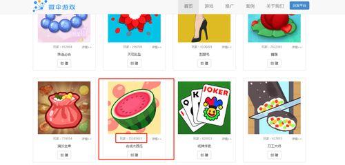 吃瓜娱乐小游戏攻略大全