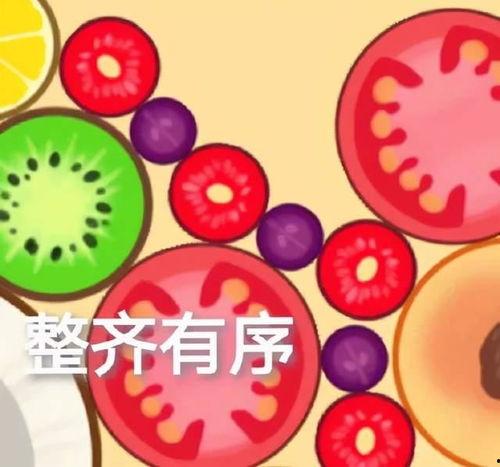 吃瓜娱乐小游戏攻略大全