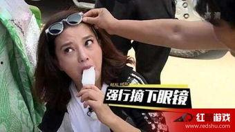 娱乐吃瓜是不是真人,从娱乐吃瓜看真人生百态