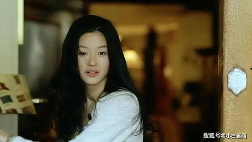 娱乐吃瓜女艺人老公小说