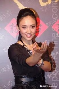 娱乐吃瓜女艺人老公小说